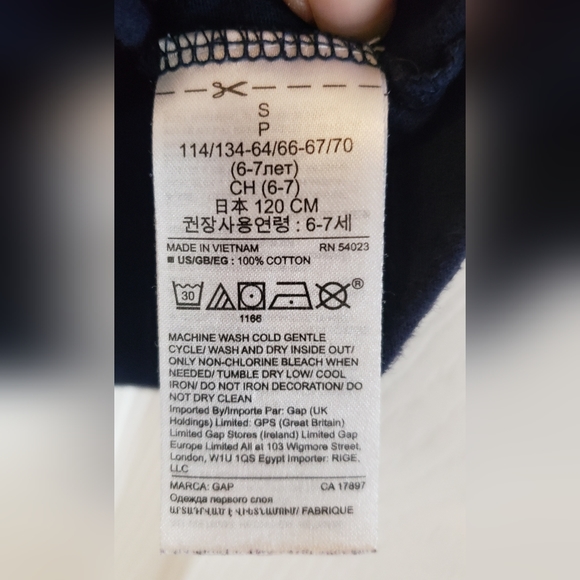 Flip sequined GAP Tee. Size Small, Navy - Picture 4 of 5